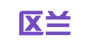 天宁区兰陵槁枋翻译服务部