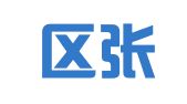 江宁区张翠萍翻译服务中心