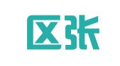 秦淮区张井改翻译服务中心