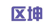 秦淮区坤柒哒翻译服务中心