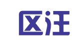 江宁区汪开翻译服务中心