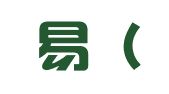 快翻易（河南）翻译服务有限公司