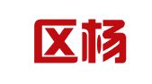 江宁区杨春福翻译服务中心