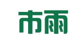 南京市雨花台区梦寓伟翻译服务中心