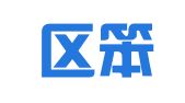 玄武区笨晓孩翻译服务中心