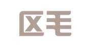 秦淮区毛亦蛋翻译服务部