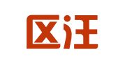 江宁区汪万翔翻译服务中心