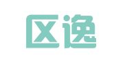 建邺区逸途群翻译服务中心