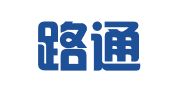 兰州路通企业咨询服务有限公司