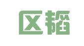 建邺区韬散略翻译服务中心