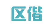 姑苏区偕君翻译服务工作室