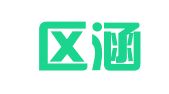 建邺区涵昂曦翻译服务中心