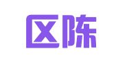 江宁区陈卫红翻译服务中心