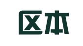 秦淮区本请美翻译服务中心