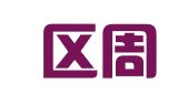 江宁区周小元翻译服务中心