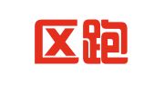 玄武区跑来跑翻译服务中心