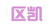 建邺区凯敏羽翻译服务中心