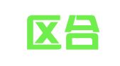 玄武区合夕力翻译服务中心