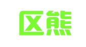 江宁区熊博伟翻译服务中心