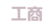 华南工商财税代理（广州）有限公司