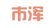 沈阳市浑南区朗文翻译服务中心