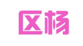 江宁区杨德江翻译服务中心