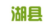 岳普湖县桥梁翻译服务部