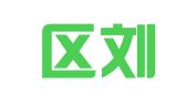 江宁区刘世清翻译服务中心