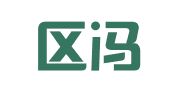 秦淮区冯志鑫翻译服务部
