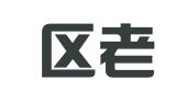 江宁区老沈翻译服务中心