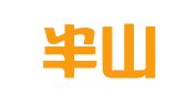 北京半山翻译服务有限公司