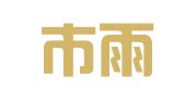 南京市雨花台区李顺华翻译服务中心