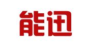 广州能迅咨询服务有限公司