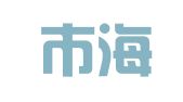 滕州市海博翻译有限公司