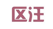 江宁区汪莹翻译服务中心