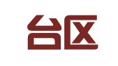 雨花台区绅咚璇翻译服务中心