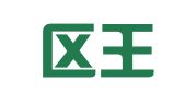 江宁区王贵强翻译服务中心
