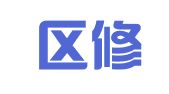 玄武区修之鑫翻译服务中心