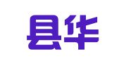 垣曲县华峰乡译鼎翻译工作室