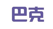 沙依巴克区杰吾兰翻译中心