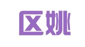 江宁区姚梦甜翻译服务中心