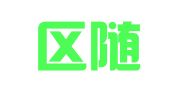 玄武区随吧便翻译服务中心