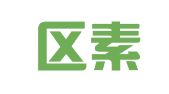 秦淮区素鑫缅翻译服务部