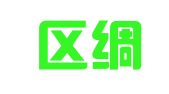 建邺区绸号蕴翻译服务中心