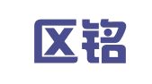 江宁区铭哲翻译服务中心