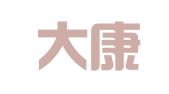 甘肃大康财税服务有限公司