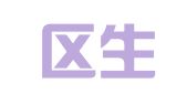 玄武区生海香翻译服务中心