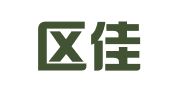 秦淮区佳琪梦翻译服务中心