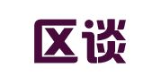 江宁区谈永年翻译服务中心
