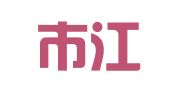 南京市江宁区苏超翻译中心